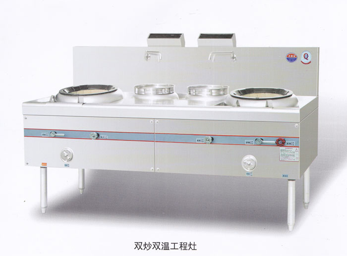 呼市冷柜櫥具大全 一站式了解呼和浩特廚具設備