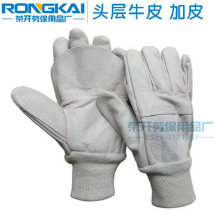 手部防護(hù)_產(chǎn)品展示第1頁(yè)-臨沂批發(fā)城榮開勞保用品廠