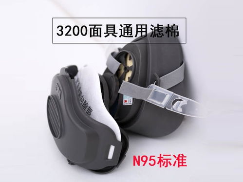 圖 回收勞保用品 3m勞保用品高價(jià)回收 天津舊貨回收